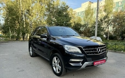 Mercedes-Benz M-Класс, 2013 год, 2 750 000 рублей, 1 фотография