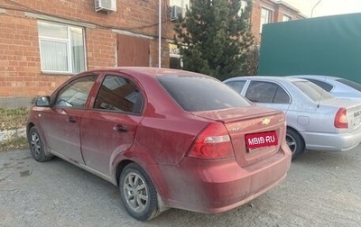 Chevrolet Aveo III, 2009 год, 400 000 рублей, 1 фотография