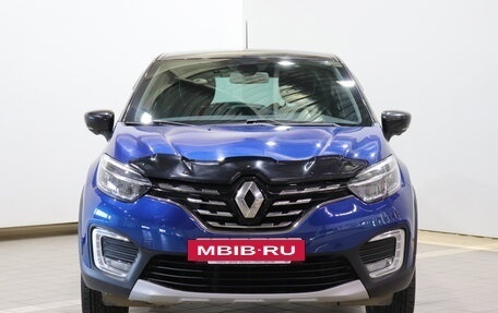 Renault Kaptur I рестайлинг, 2020 год, 1 880 000 рублей, 3 фотография