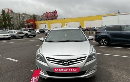 Hyundai Solaris II рестайлинг, 2015 год, 970 000 рублей, 2 фотография