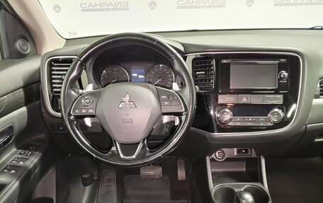 Mitsubishi Outlander III рестайлинг 3, 2016 год, 1 799 000 рублей, 9 фотография