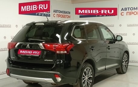 Mitsubishi Outlander III рестайлинг 3, 2016 год, 1 799 000 рублей, 4 фотография