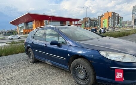 Peugeot 407, 2008 год, 220 000 рублей, 4 фотография