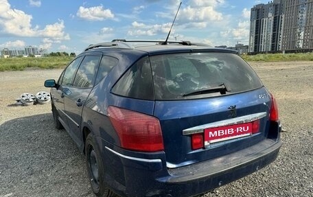 Peugeot 407, 2008 год, 220 000 рублей, 10 фотография