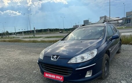 Peugeot 407, 2008 год, 220 000 рублей, 2 фотография