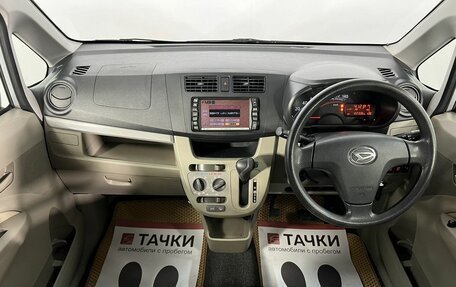 Daihatsu Move VI рестайлинг, 2014 год, 598 000 рублей, 6 фотография