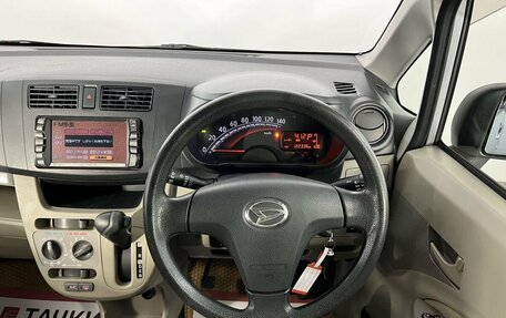 Daihatsu Move VI рестайлинг, 2014 год, 598 000 рублей, 7 фотография