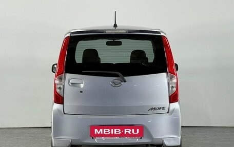 Daihatsu Move VI рестайлинг, 2014 год, 598 000 рублей, 3 фотография