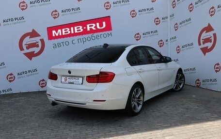 BMW 3 серия, 2013 год, 1 999 000 рублей, 4 фотография