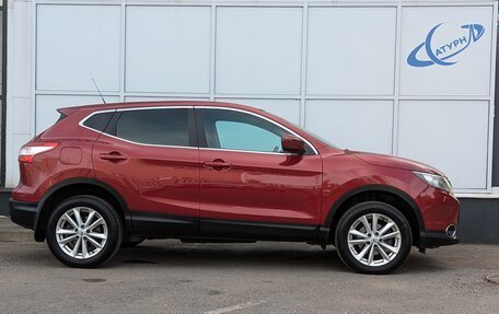 Nissan Qashqai, 2014 год, 1 600 000 рублей, 4 фотография