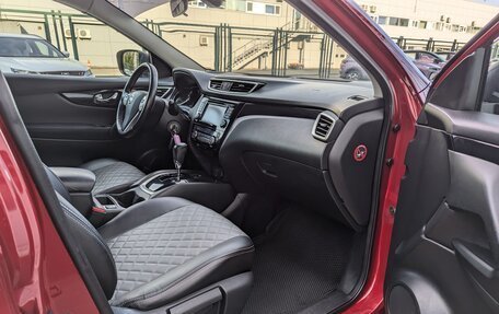 Nissan Qashqai, 2014 год, 1 600 000 рублей, 9 фотография