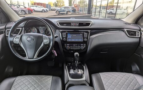 Nissan Qashqai, 2014 год, 1 600 000 рублей, 13 фотография