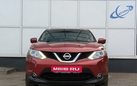 Nissan Qashqai, 2014 год, 1 600 000 рублей, 2 фотография