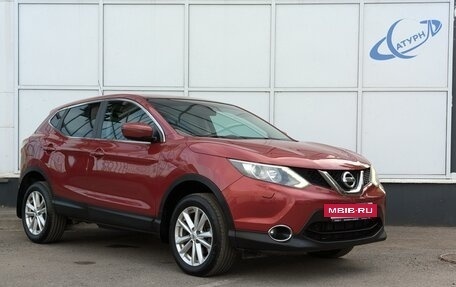 Nissan Qashqai, 2014 год, 1 600 000 рублей, 3 фотография