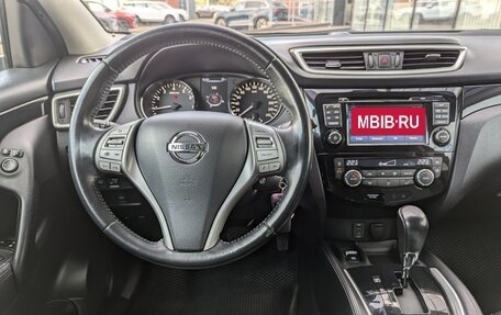 Nissan Qashqai, 2014 год, 1 600 000 рублей, 14 фотография