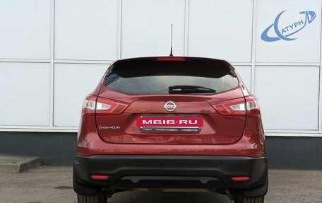 Nissan Qashqai, 2014 год, 1 600 000 рублей, 6 фотография