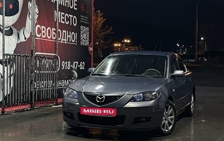 Mazda 3, 2007 год, 780 000 рублей, 7 фотография