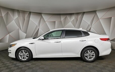 KIA Optima IV, 2016 год, 1 379 000 рублей, 5 фотография