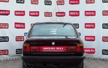 BMW 5 серия, 1991 год, 299 990 рублей, 5 фотография