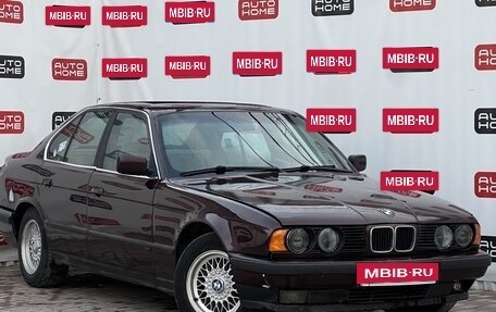 BMW 5 серия, 1991 год, 299 990 рублей, 3 фотография