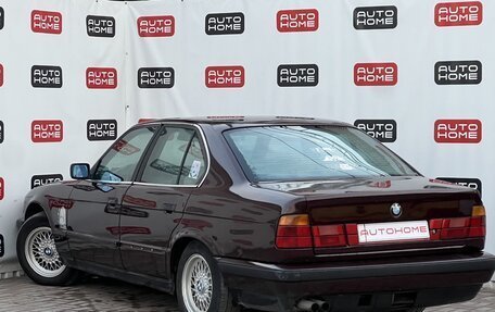 BMW 5 серия, 1991 год, 299 990 рублей, 6 фотография