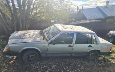 Volvo 740, 1985 год, 30 000 рублей, 1 фотография