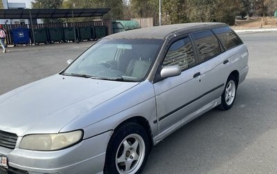 Nissan Expert, 2001 год, 250 000 рублей, 1 фотография