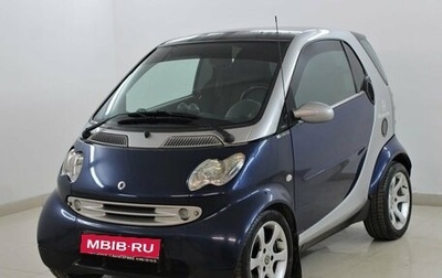 Smart Fortwo III, 2005 год, 455 000 рублей, 1 фотография