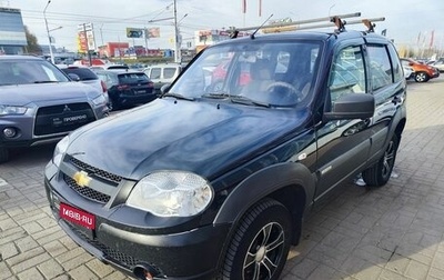 Chevrolet Niva I рестайлинг, 2017 год, 779 000 рублей, 1 фотография