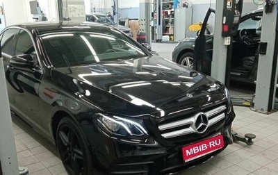 Mercedes-Benz E-Класс, 2019 год, 4 450 000 рублей, 1 фотография