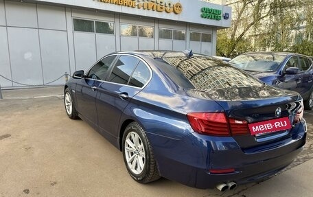 BMW 5 серия, 2015 год, 2 100 000 рублей, 6 фотография