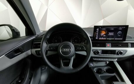 Audi A4, 2021 год, 3 695 700 рублей, 15 фотография