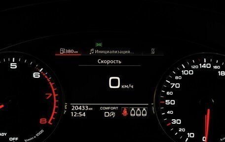 Audi A4, 2021 год, 3 695 700 рублей, 21 фотография