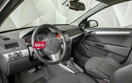 Opel Astra H, 2014 год, 949 000 рублей, 14 фотография