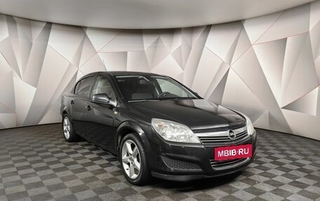 Opel Astra H, 2014 год, 949 000 рублей, 3 фотография