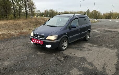 Opel Zafira A рестайлинг, 2001 год, 370 000 рублей, 2 фотография