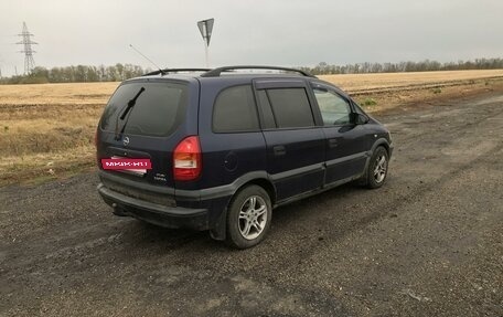 Opel Zafira A рестайлинг, 2001 год, 370 000 рублей, 3 фотография