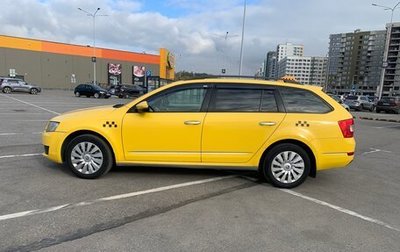 Skoda Octavia, 2015 год, 1 150 000 рублей, 1 фотография