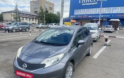 Nissan Note II рестайлинг, 2015 год, 865 000 рублей, 1 фотография