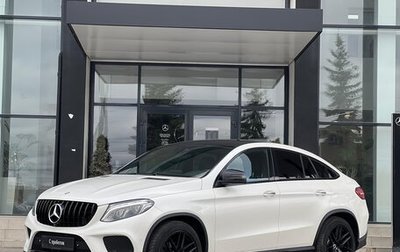 Mercedes-Benz GLE Coupe, 2015 год, 4 800 000 рублей, 1 фотография