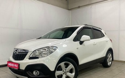 Opel Mokka I, 2014 год, 1 500 000 рублей, 1 фотография