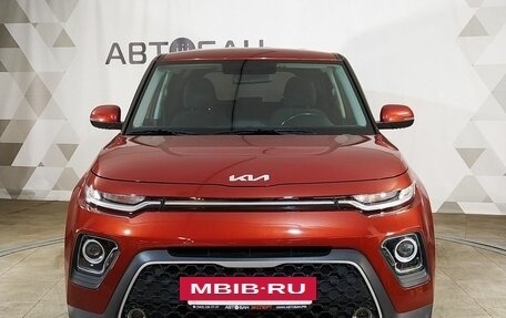 KIA Soul III, 2021 год, 2 349 000 рублей, 2 фотография