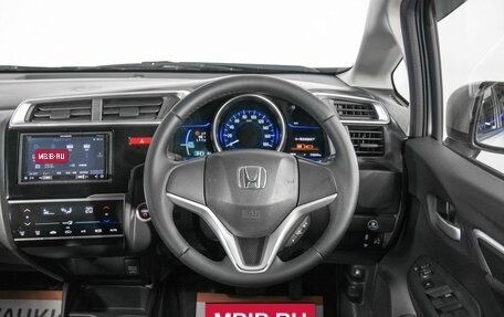 Honda Fit III, 2016 год, 1 098 000 рублей, 8 фотография