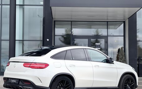 Mercedes-Benz GLE Coupe, 2015 год, 4 800 000 рублей, 5 фотография