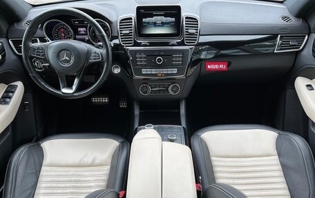 Mercedes-Benz GLE Coupe, 2015 год, 4 800 000 рублей, 14 фотография