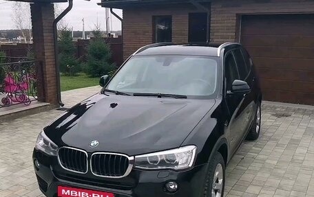 BMW X3, 2015 год, 2 200 000 рублей, 2 фотография