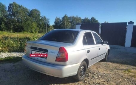 Hyundai Accent II, 2008 год, 545 000 рублей, 10 фотография