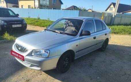 Hyundai Accent II, 2008 год, 545 000 рублей, 14 фотография