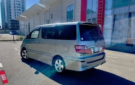 Toyota Alphard III, 2006 год, 1 666 000 рублей, 2 фотография