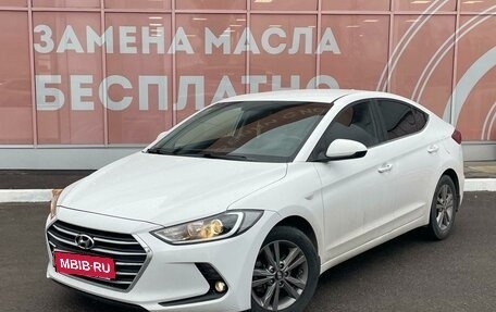 Hyundai Elantra VI рестайлинг, 2017 год, 1 589 000 рублей, 1 фотография